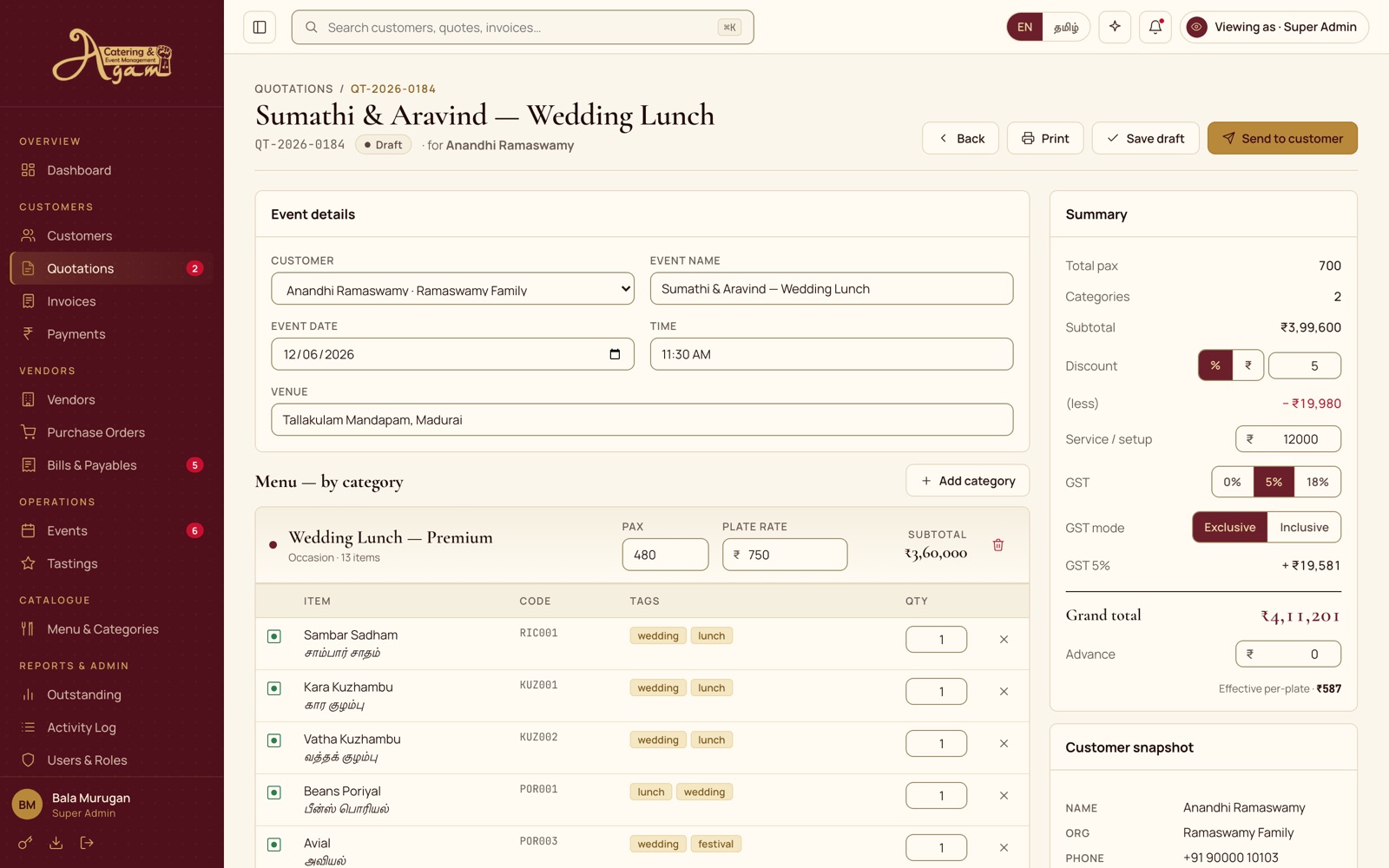 The quote builder with bilingual dishes on the left and a live summary of totals, GST and per-plate cost on the right.